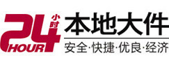 盐都大件起重吊车出租有限公司 
